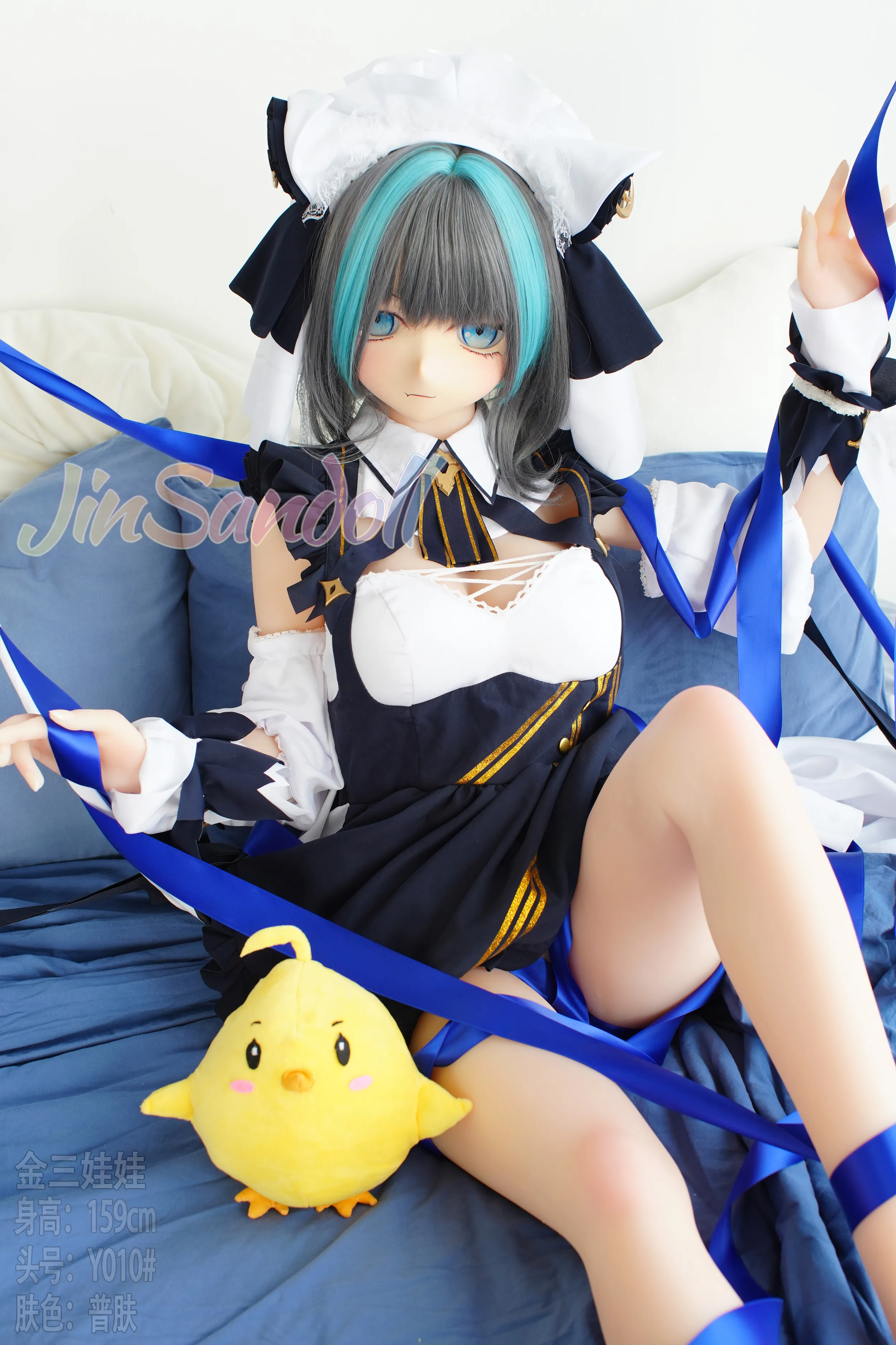 159cm (5ft3) H-Cup Poupée d'amour réaliste style anime Tête en PVC + corps en S-TPE Poupée sexuelle Tête #Y010
